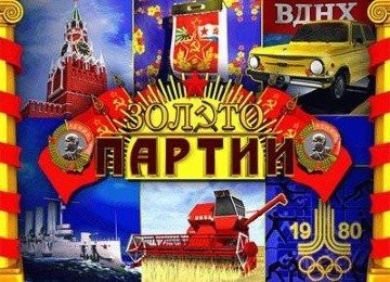 Новейшие разработки в области гемблинга от лидеров индустрии азартных развлечений